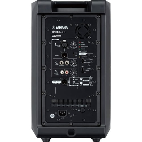 Yamaha DXR12mkII 12