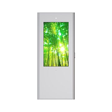 Hyundai Outdoor Kiosk Double Sided 46" Display (2500nits)