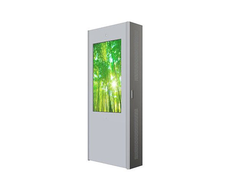 Hyundai Outdoor Kiosk Double Sided 46" Display (5000nits)