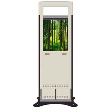 Hyundai Standalone Portrait Double Sided 46" Display (500nits)