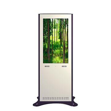 Hyundai Standalone Portrait Single Sided 46" Display (500nits) D46ESBG