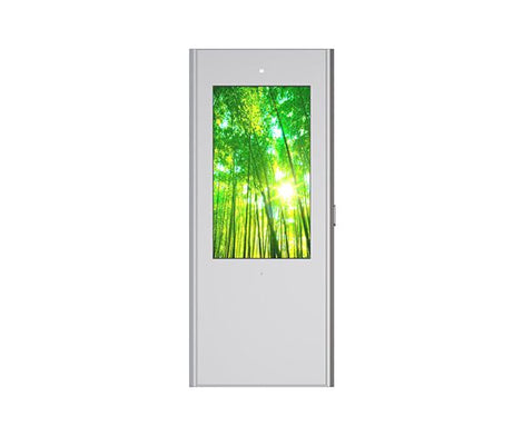 Hyundai Outdoor Kiosk Single Sided 46" Display (2500nits)