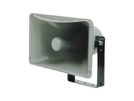 Australian Monitor HK16 Rectangular Horn flare Speaker