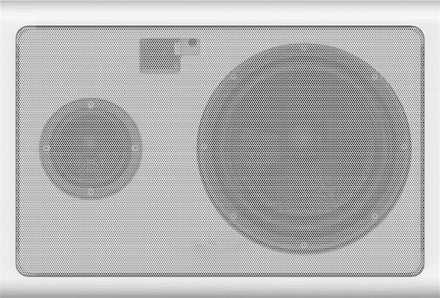 MAXHUB SS30B active speaker set with main and sub speaker for classrooms