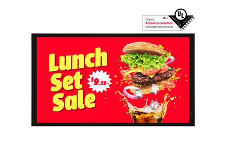 LG 55XE4P 55-inch outdoor high-brightness digital signage display