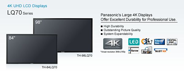 PANASONIC  84