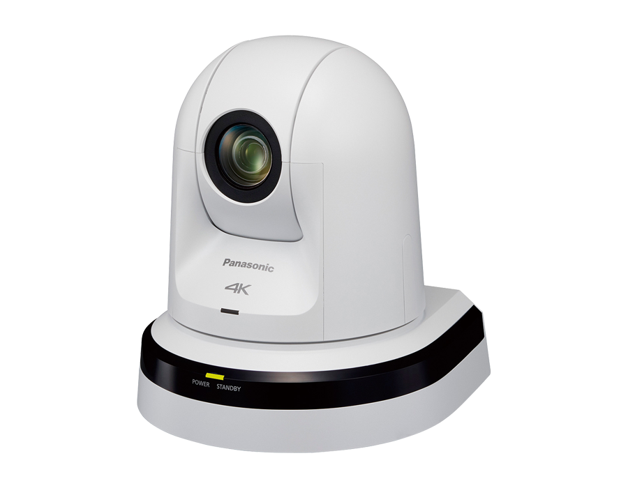 Panasonic AW-UE70 4K PTZ integrated camera with 20x optical zoom