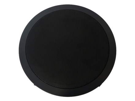 Australian Monitor QF8CSB 15W 8" Dual Cone Ceiling Speaker