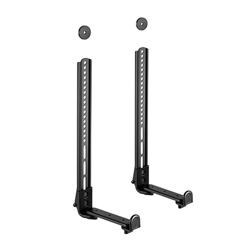 VSYS VSSB-49 universal soundbar mounting bracket pair